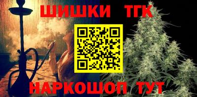 метадон Анапа