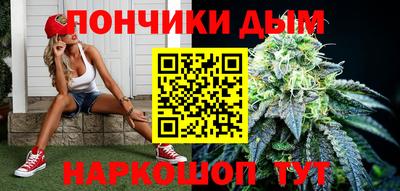 скорость Ангарск