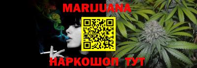 метадон Анапа