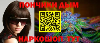 метадон Анапа