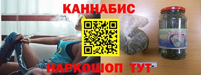 а пвп мука Анжеро-Судженск