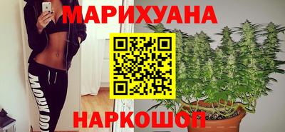 метадон Анапа