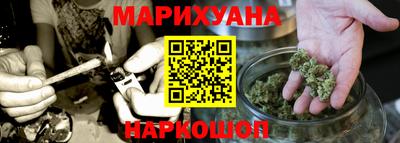 скорость Ангарск